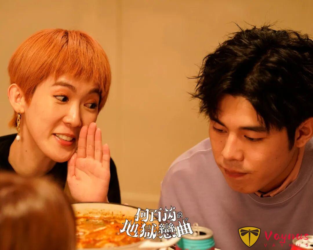 一集上頭，臺詞大膽擦邊，今年第一部臺劇《何百芮的地獄戀曲》，意外的好看！