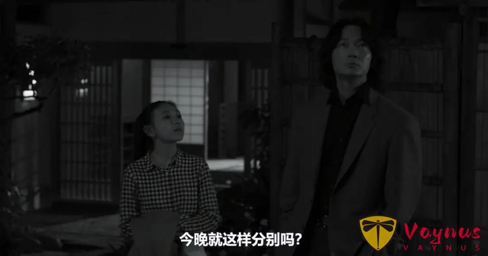荒井晴彦收官之作|《星与月是天上的洞》