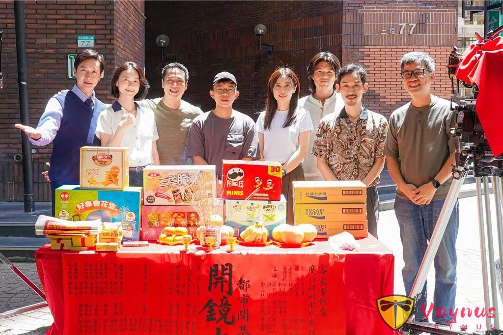 一部聚焦於底層打工人”勞動安全“的新臺劇《都市開基祖》官宣！