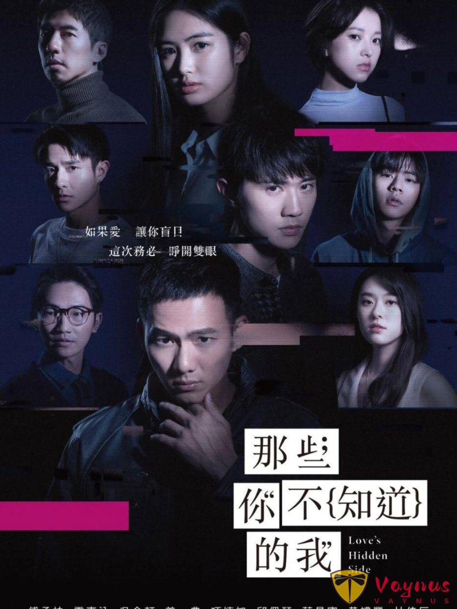 叶芷妤主演台湾恐怖片+刘冠廷两部新片抢占春节档+4部电影开镜