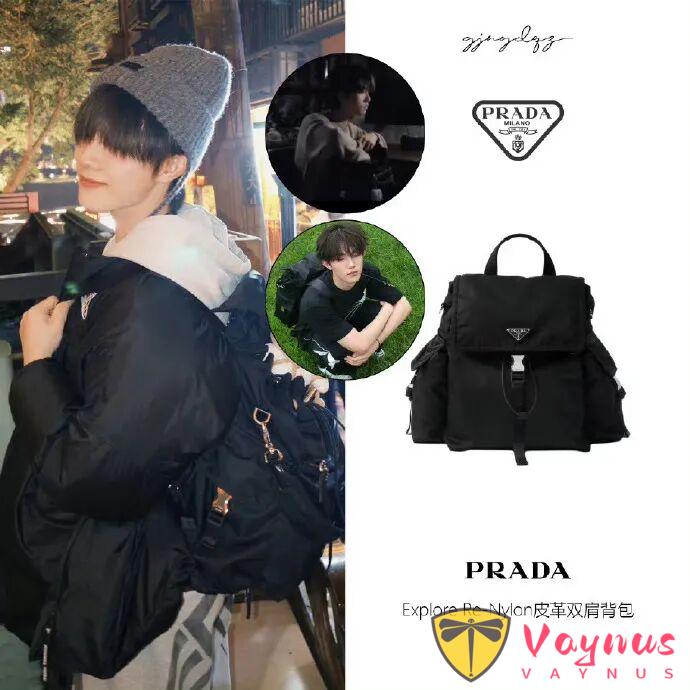 楊冪的女王權杖與男團的權重之爭：Prada出發圖背後的權力深水區