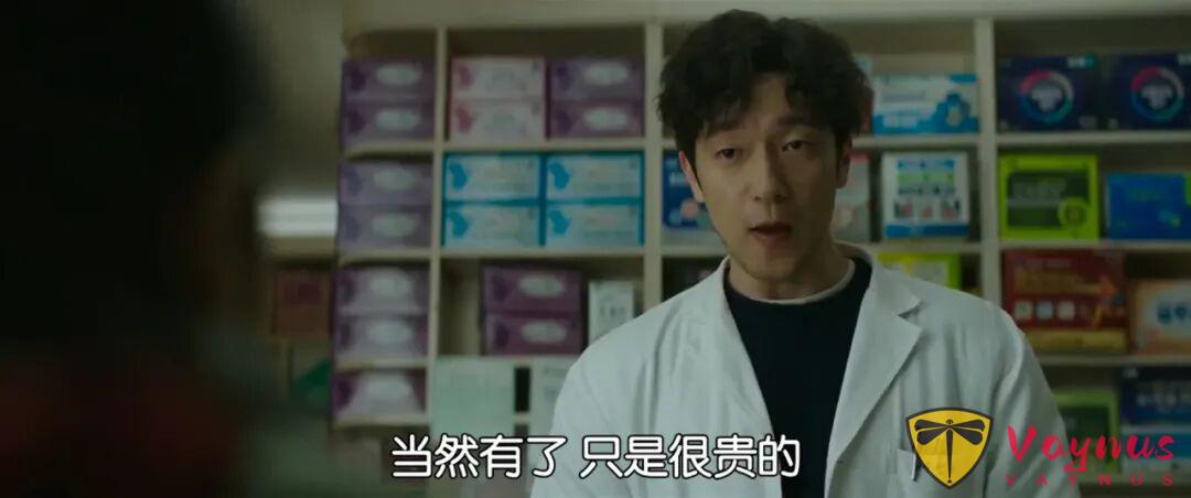 年度黑马电影《没事,没事,没事!》,一夜之间失去所有亲人,却那么温暖治愈