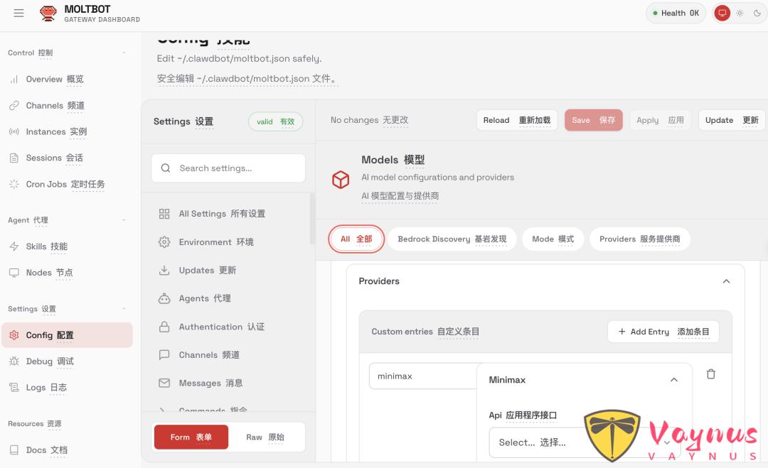 一個律師的 Clawdbot（Moltbot） 體驗報告