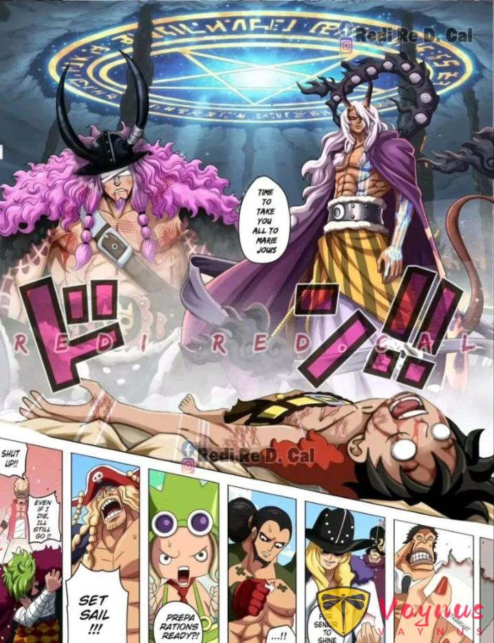 海贼王1181话：伊姆大人击败路飞，革命军袭击圣地玛丽乔亚