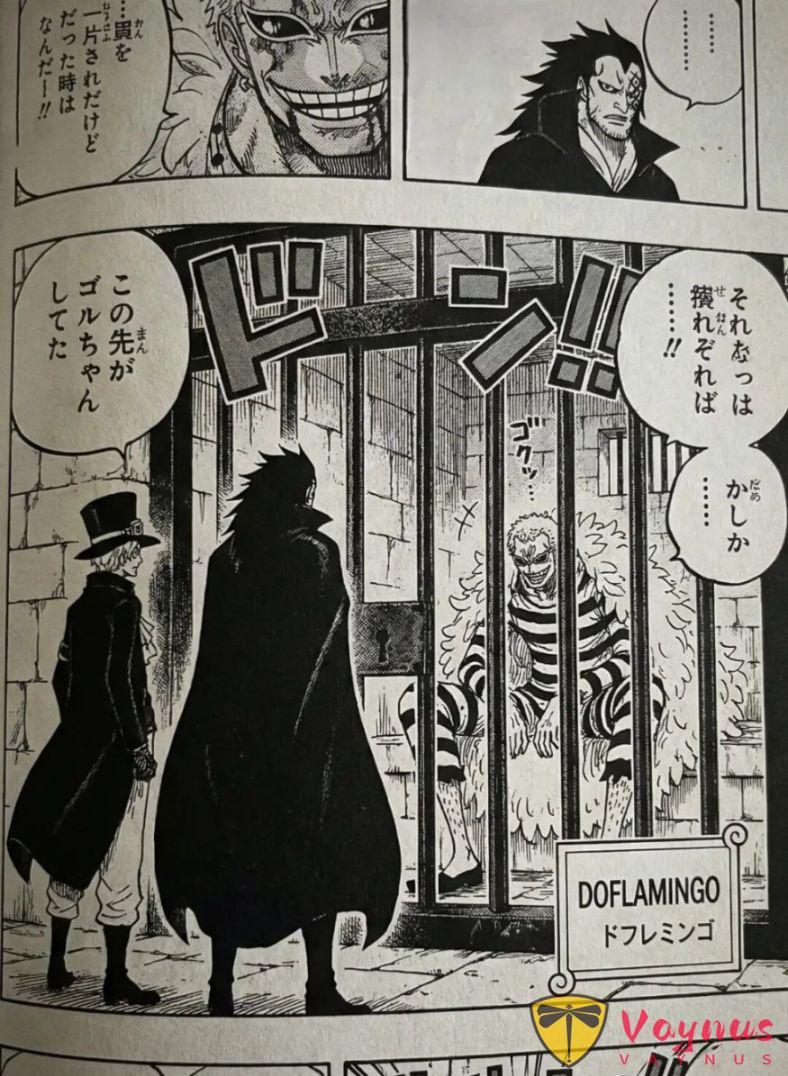 海賊王1179話:革命軍要營救明哥,女帝漢庫克來到艾爾巴夫