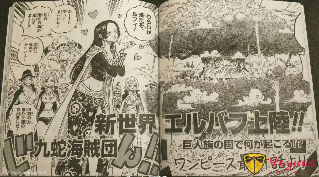 海賊王1179話:革命軍要營救明哥,女帝漢庫克來到艾爾巴夫