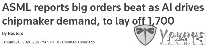 ASML宣布：在荷兰和美国裁员1700人！