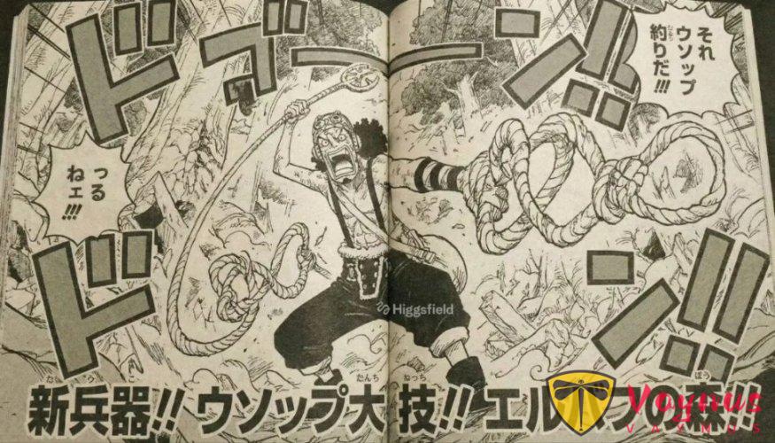 海贼王1177话:乌索普获得新武器,萨博变成恶魔傀儡