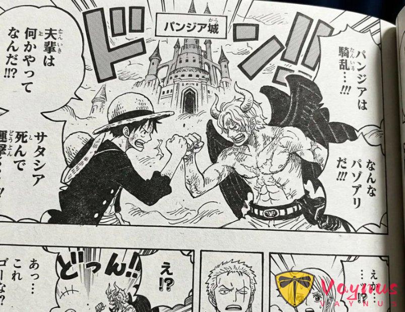 海贼王1177话:乌索普获得新武器,萨博变成恶魔傀儡