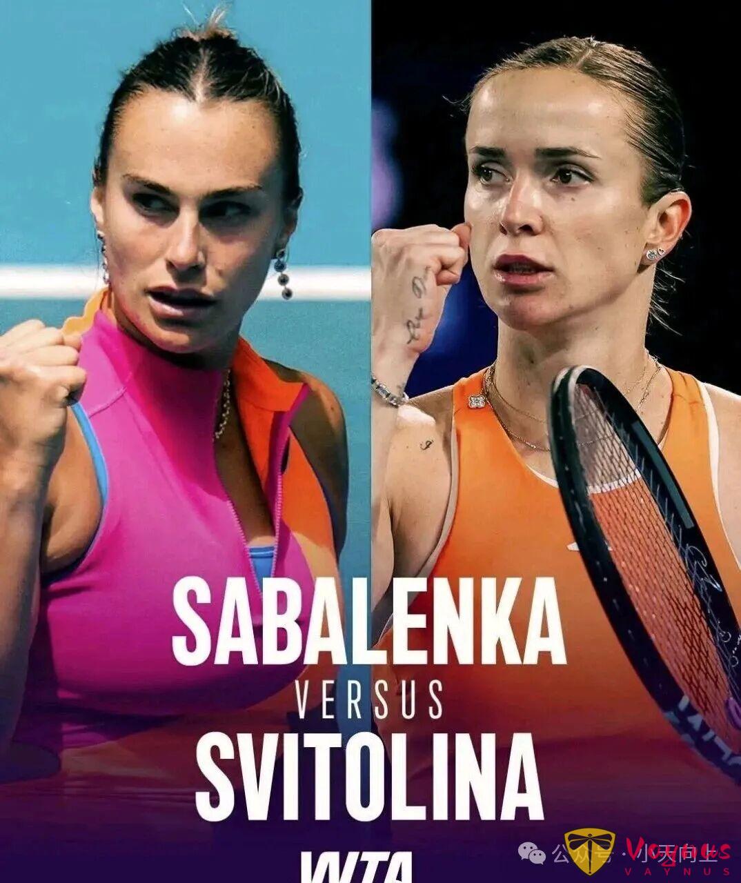 豪揽千万奖金!世界第一2-0横扫晋级,连续4年澳网冲冠,赛前合影遭对手拒绝