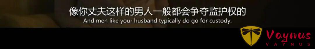 美国中产白女被家暴该怎么办?