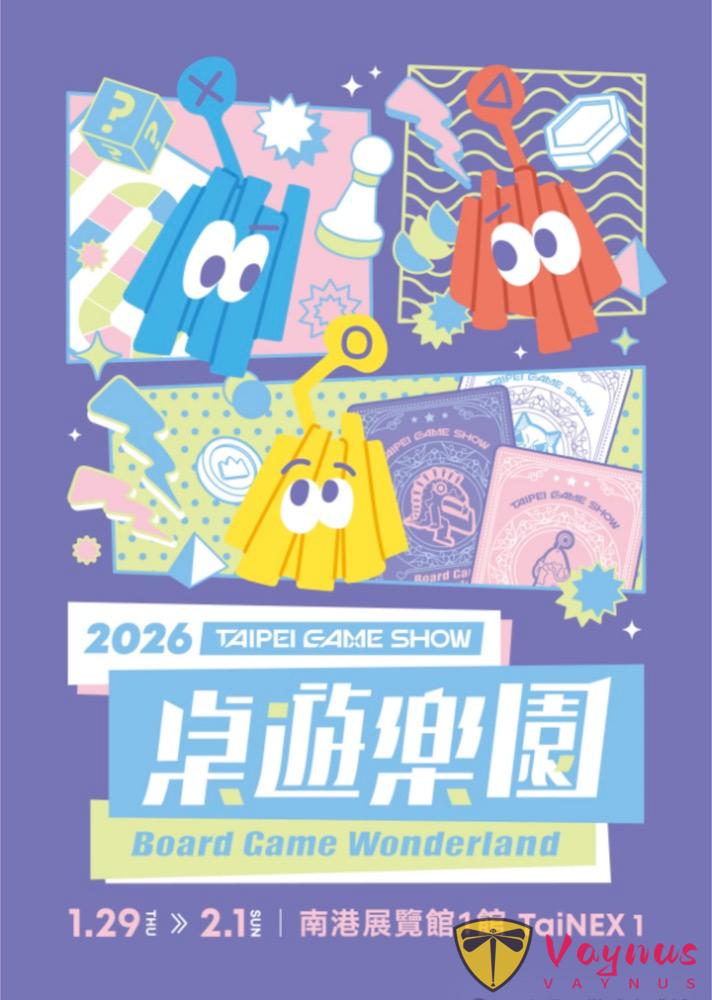 1月遊戲盛宴開啟！電玩展盛大開幕，暴雪、任天堂發佈會連臺