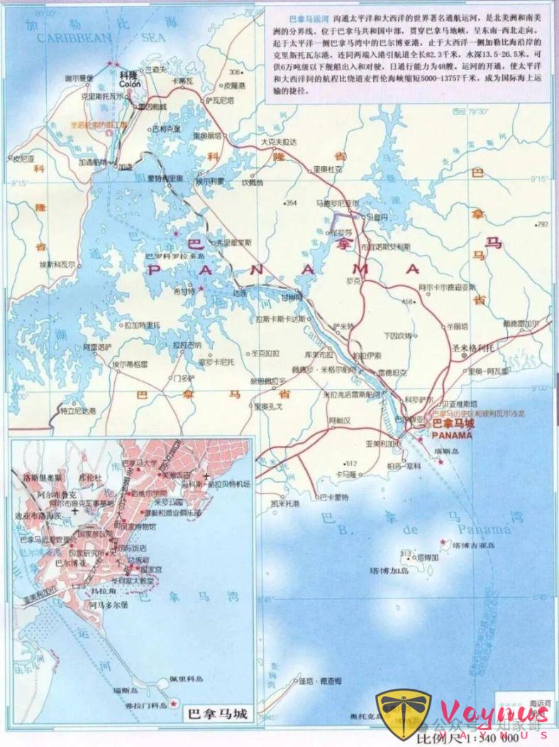 这可能是李嘉诚亏得最惨的一次：巴拿马运河港口经营权