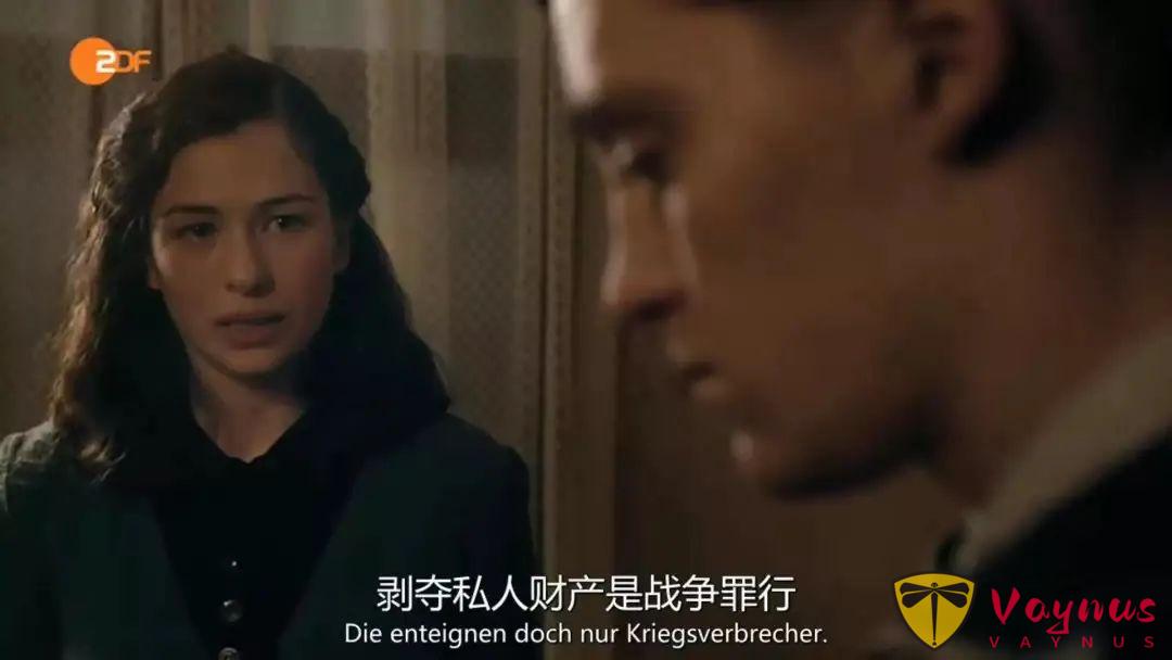 一部被低估的神劇《冷杉溪》，二戰結束，村裏人以為和平來了，卻不知道新的衝突纔剛剛開始！