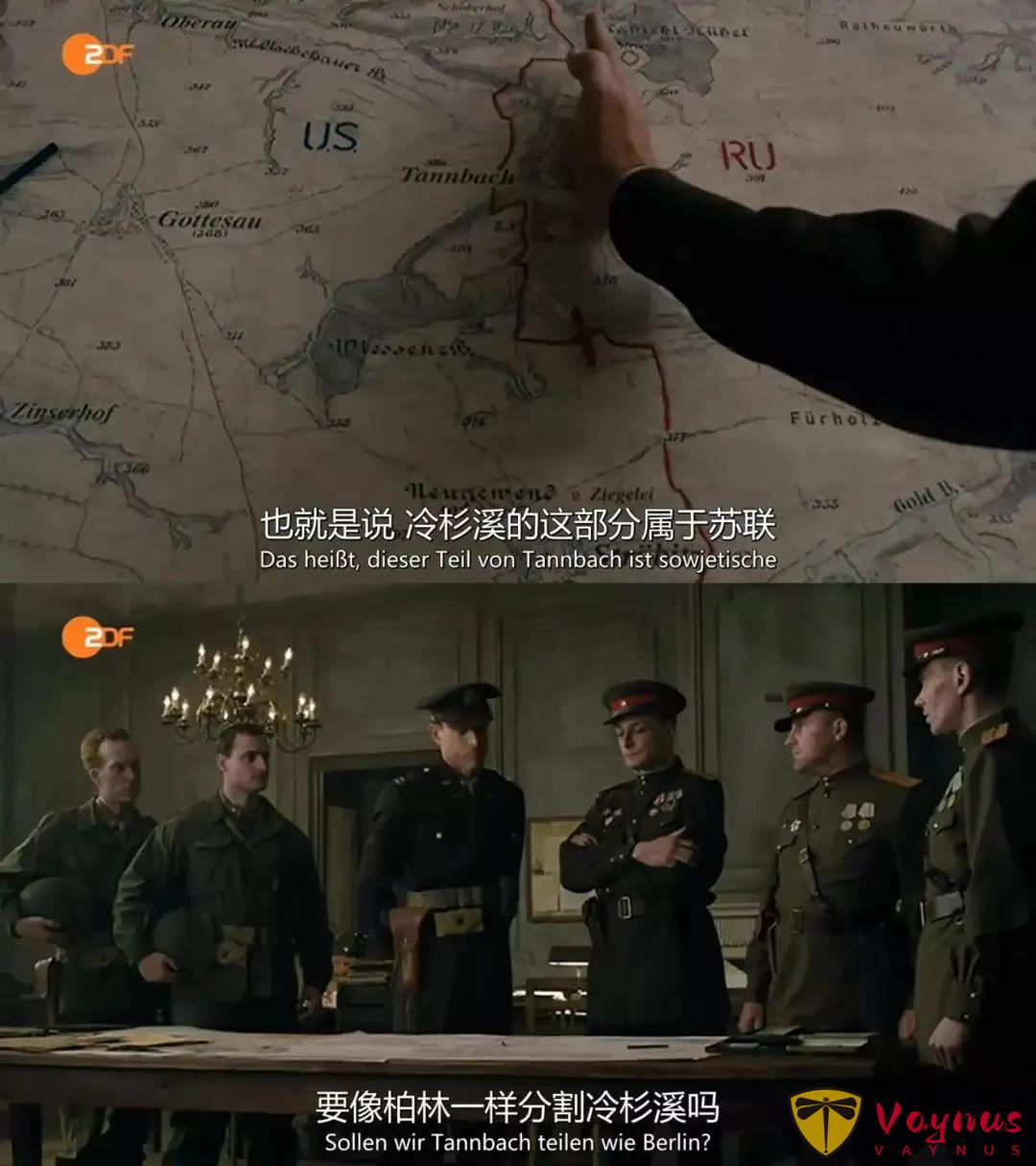 一部被低估的神劇《冷杉溪》，二戰結束，村裏人以為和平來了，卻不知道新的衝突纔剛剛開始！