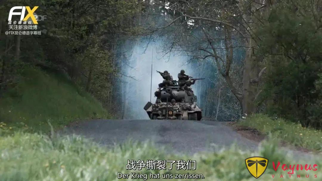 一部被低估的神劇《冷杉溪》，二戰結束，村裏人以為和平來了，卻不知道新的衝突纔剛剛開始！
