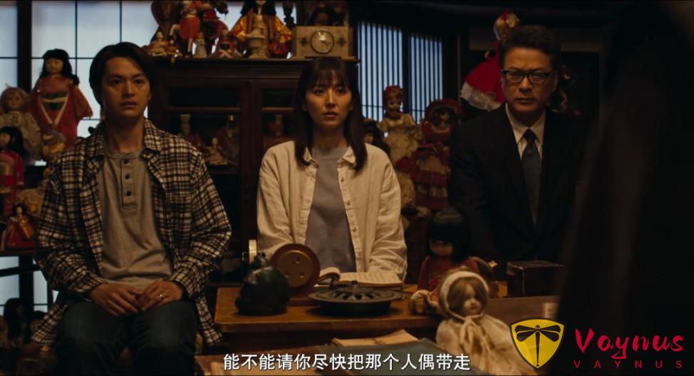 年度最佳恐怖片《人偶之家/娃鬼人形/诡娃娃》,恐怖谷吓哭了,承受能力不强的就不要看了!