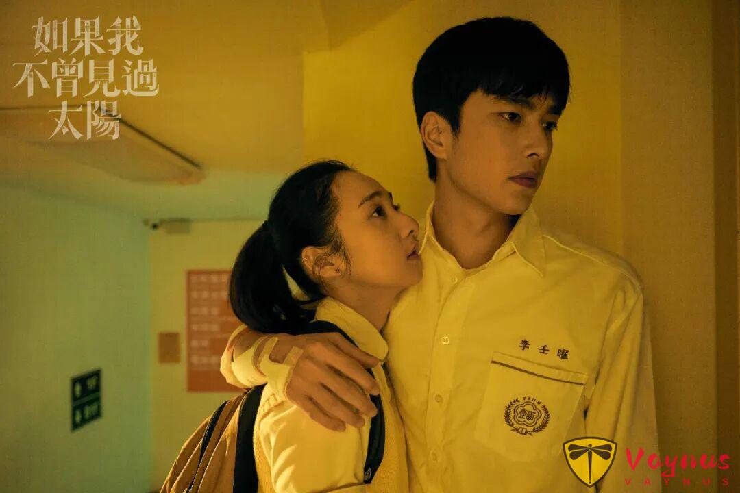 播前期待,播后却评价两极!这压轴台剧《如果我不曾见过太阳》,没那么差!