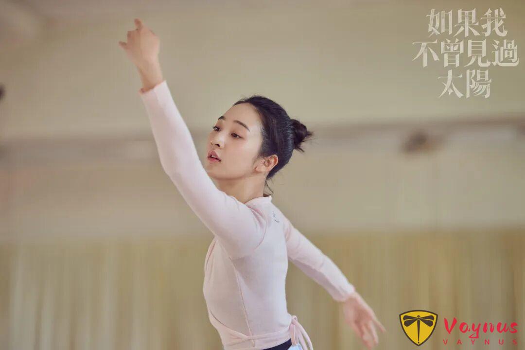 播前期待,播后却评价两极!这压轴台剧《如果我不曾见过太阳》,没那么差!