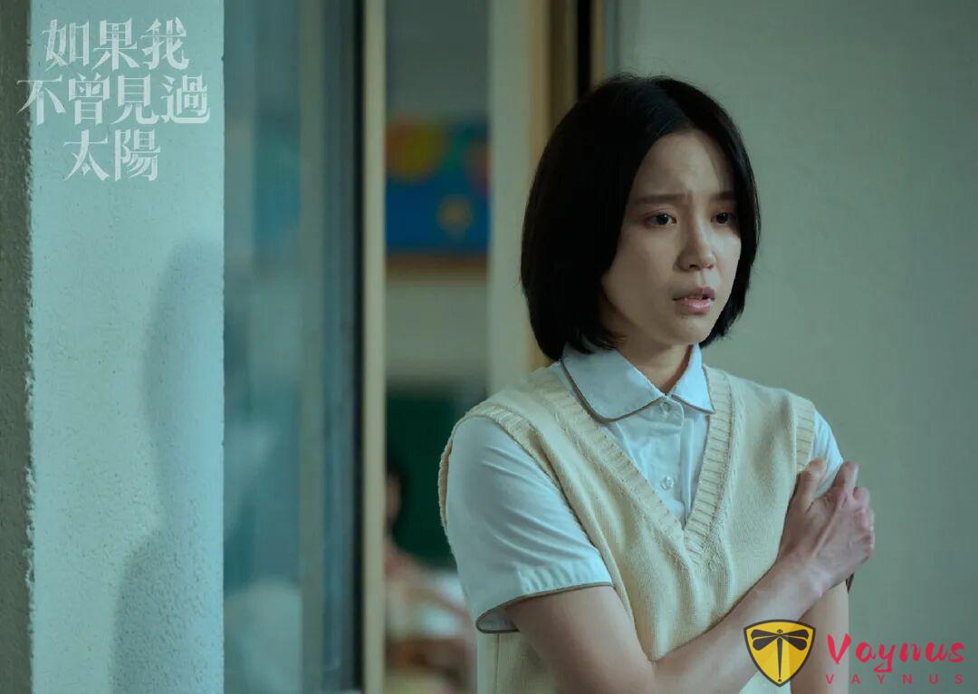 播前期待,播后却评价两极!这压轴台剧《如果我不曾见过太阳》,没那么差!