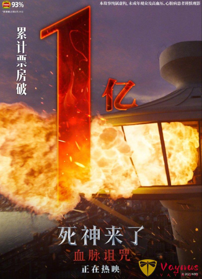 这部票房不佳，质量上乘的R级猛片《伊甸/伊甸园/物种起源》尺度爆表，大受震撼