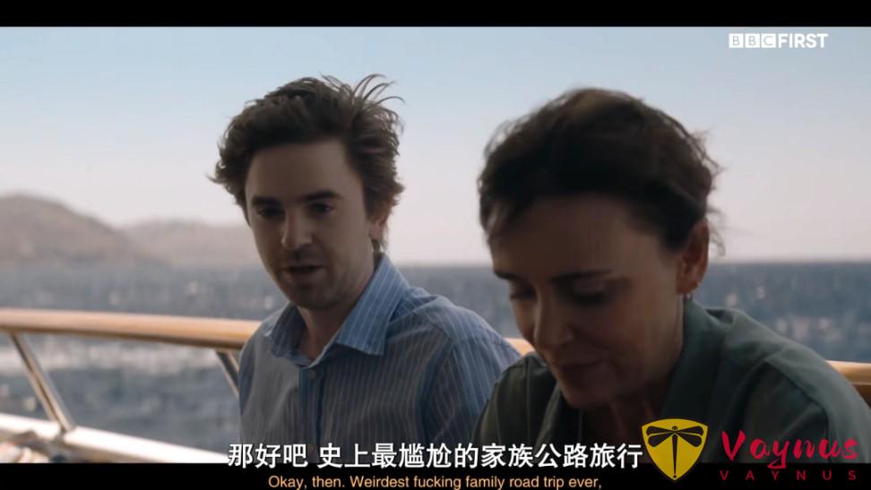 多年不见，妈妈竟然是个退休的职业杀手！《妈妈是杀手》这高能英剧一集上头！
