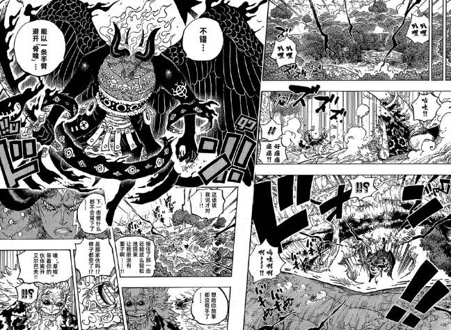 海贼王1192话:黑暗尼卡降临巨人族,索隆和山治激战神之骑士团