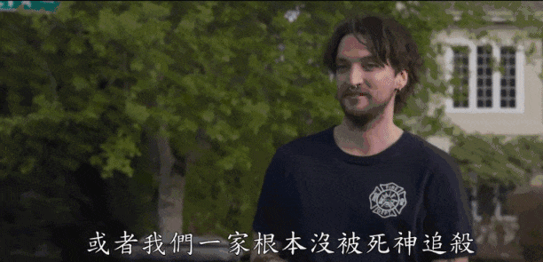 Netflix王牌都要让步，《死神来了6/绝命终结站》终于血脉归来了
