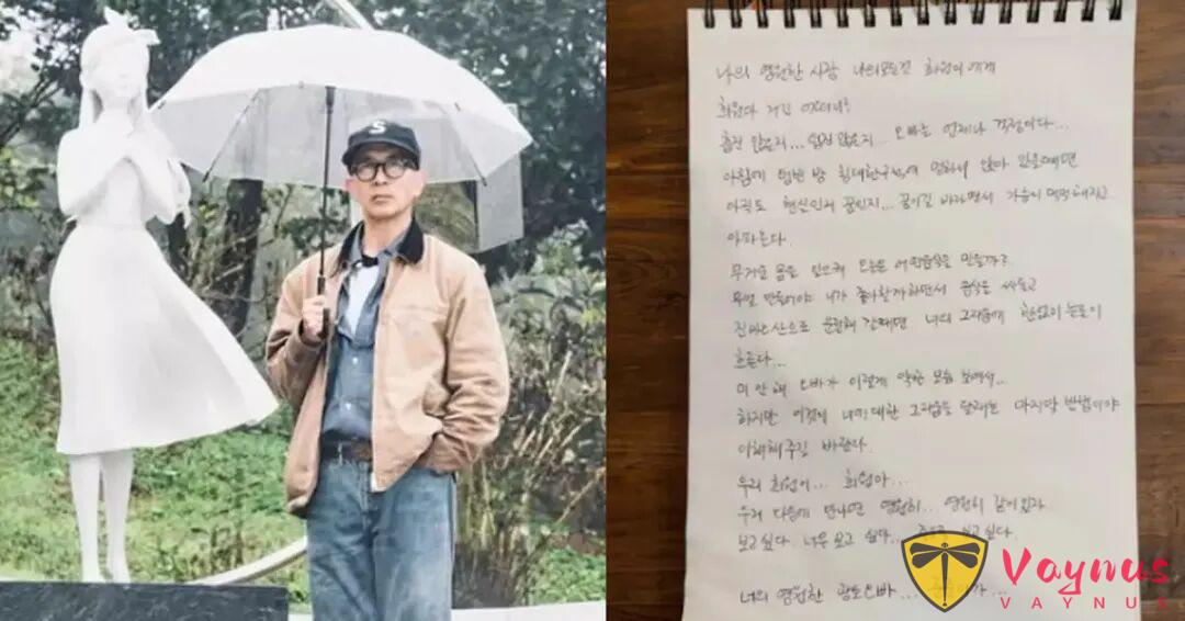 大S老公深情守墓登韓綜！收視一度飆破4%，奪得韓國收視率第一！