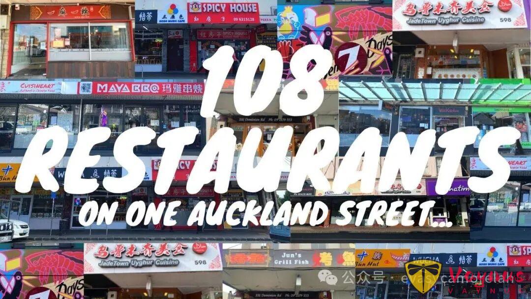 在紐西蘭生活一年,我總結了最實用的省錢方式