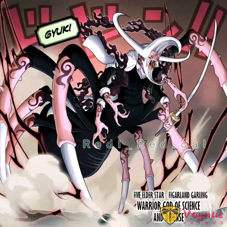 海賊王1182話：伊姆大人擊敗洛基王子，加林聖獲得牛鬼果實