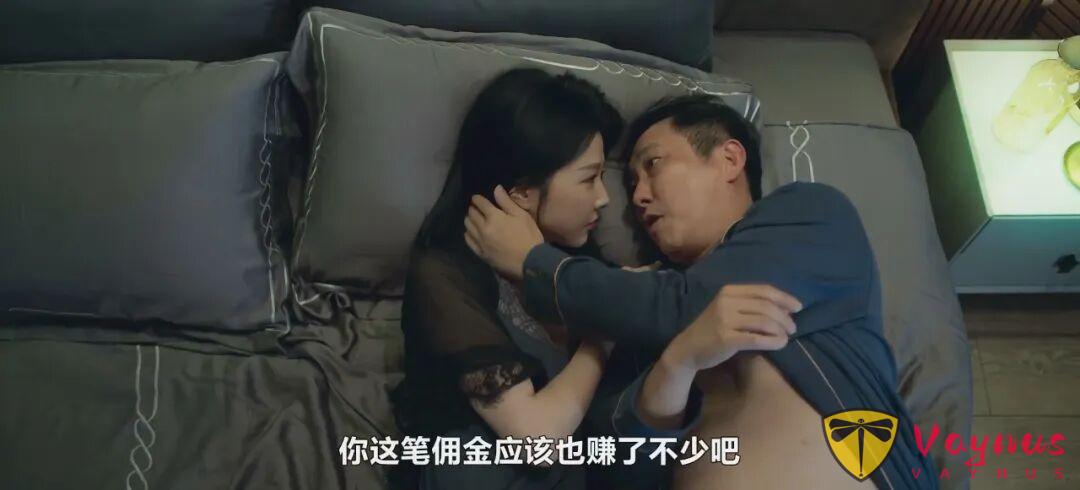 尺度太大胆!剧情又癫又欲!这部台剧《人浮于爱》,看得太上头了!