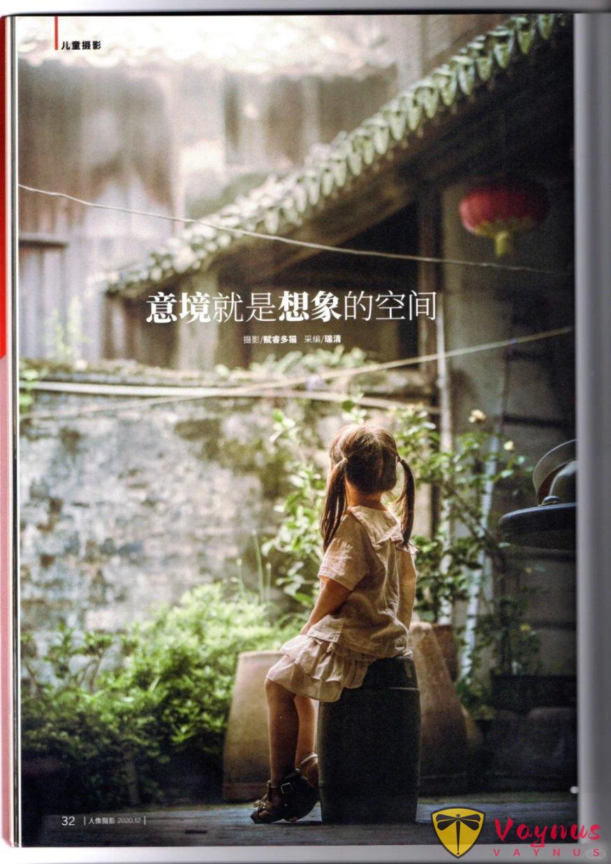 你拍的照片很好～但为什么没有意境？