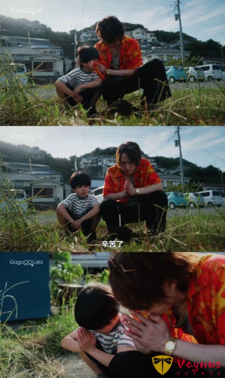黑道BL日剧《杀死你的旅途》，贱攻苦受，逃亡路上相爱相杀