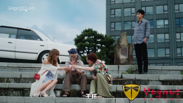 黑道BL日剧《杀死你的旅途》，贱攻苦受，逃亡路上相爱相杀
