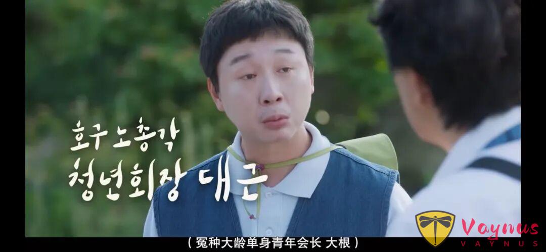 韩网又爆一部限制级电影《干脆杀了他算了》，绑匪反被套路，人心如此险恶！