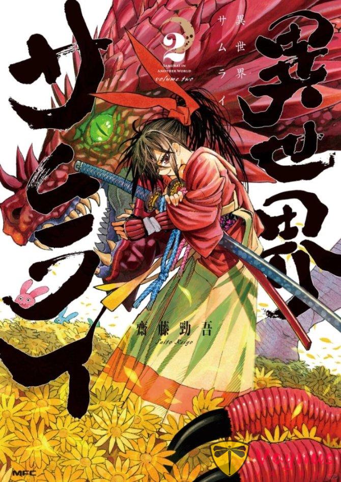 扮猪吃老虎的高质量漫画,看似憨憨实则战力天花板