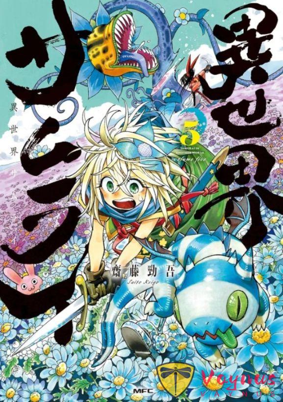 扮猪吃老虎的高质量漫画,看似憨憨实则战力天花板