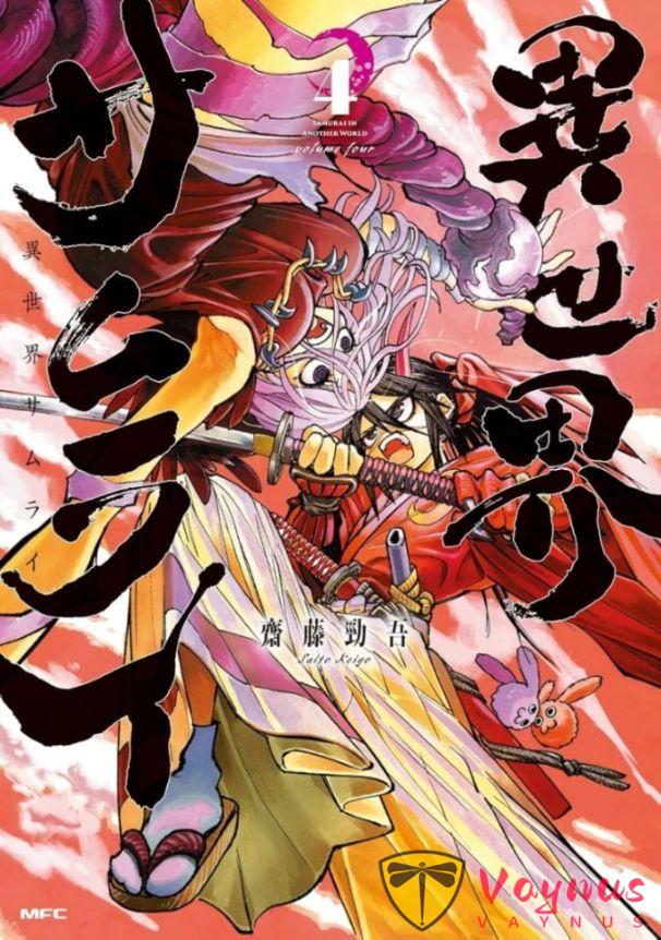 扮猪吃老虎的高质量漫画,看似憨憨实则战力天花板