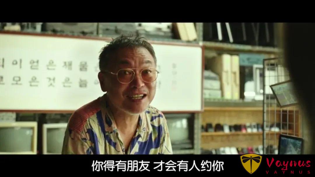 韩国犯罪爽片《特送/极速快递》，美女专送亡命之徒，全程肾上腺素飙升