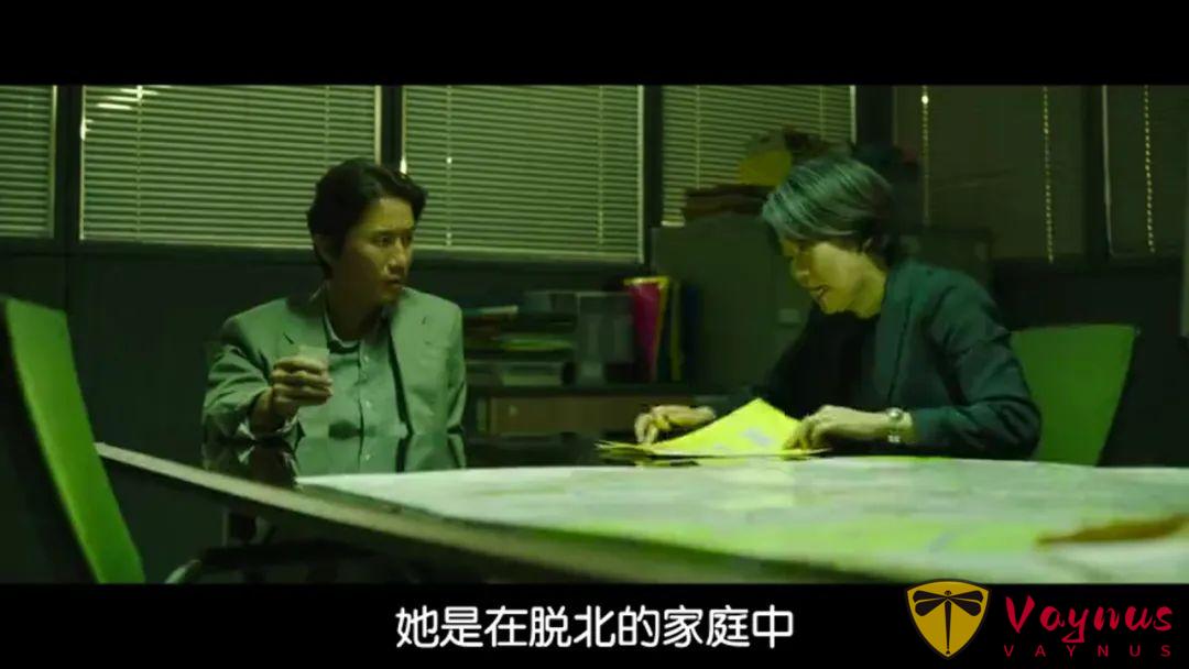 韩国犯罪爽片《特送/极速快递》，美女专送亡命之徒，全程肾上腺素飙升