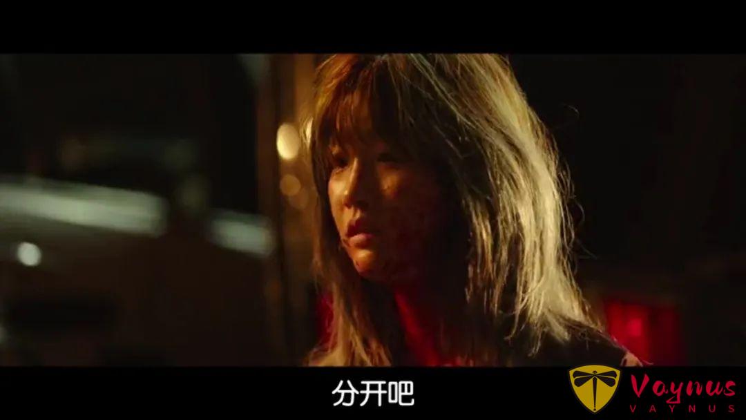 韩国犯罪爽片《特送/极速快递》，美女专送亡命之徒，全程肾上腺素飙升