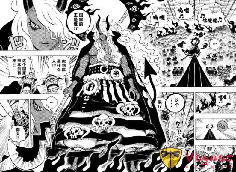 海賊王1182話：伊姆大人展示惡魔形態，小丑巴基秒殺巴傑斯