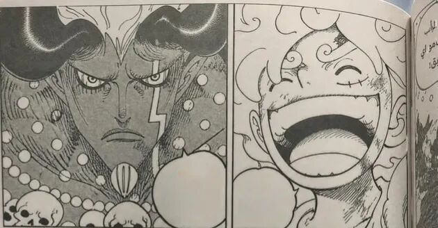 海賊王1195話:洛基王子的人獸形態出現,革命軍襲擊聖地瑪麗喬亞