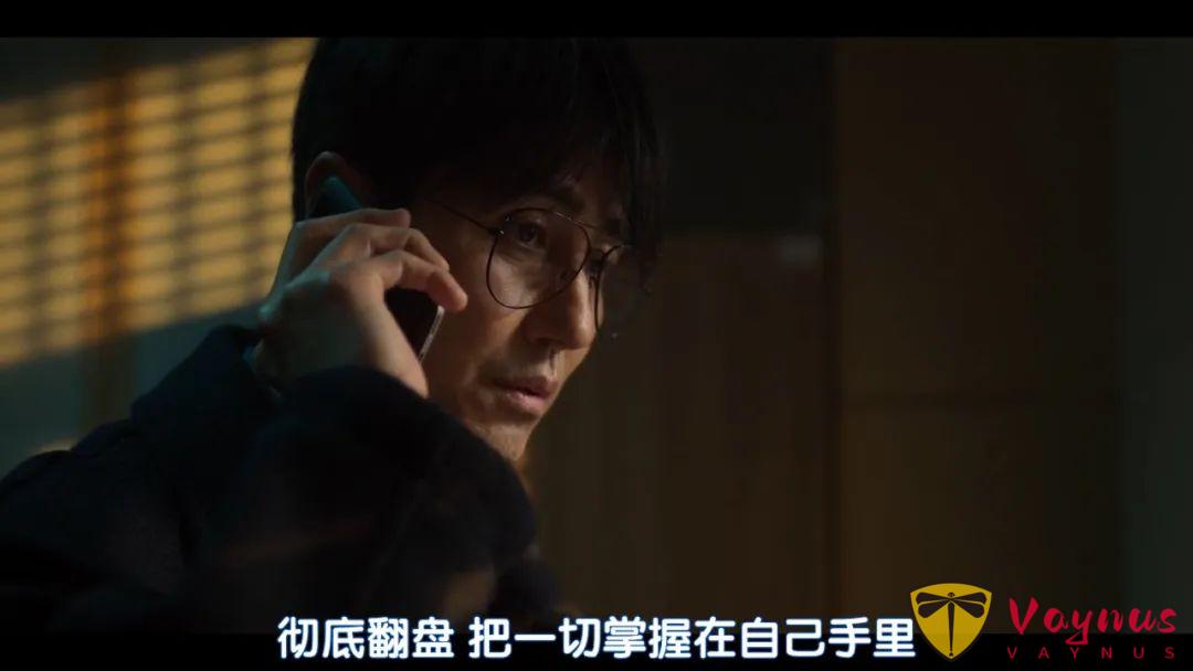 连刷全集！韩国复仇爽剧《无赦之仇》杀疯了，对待恶人绝不手软，看得热血沸腾