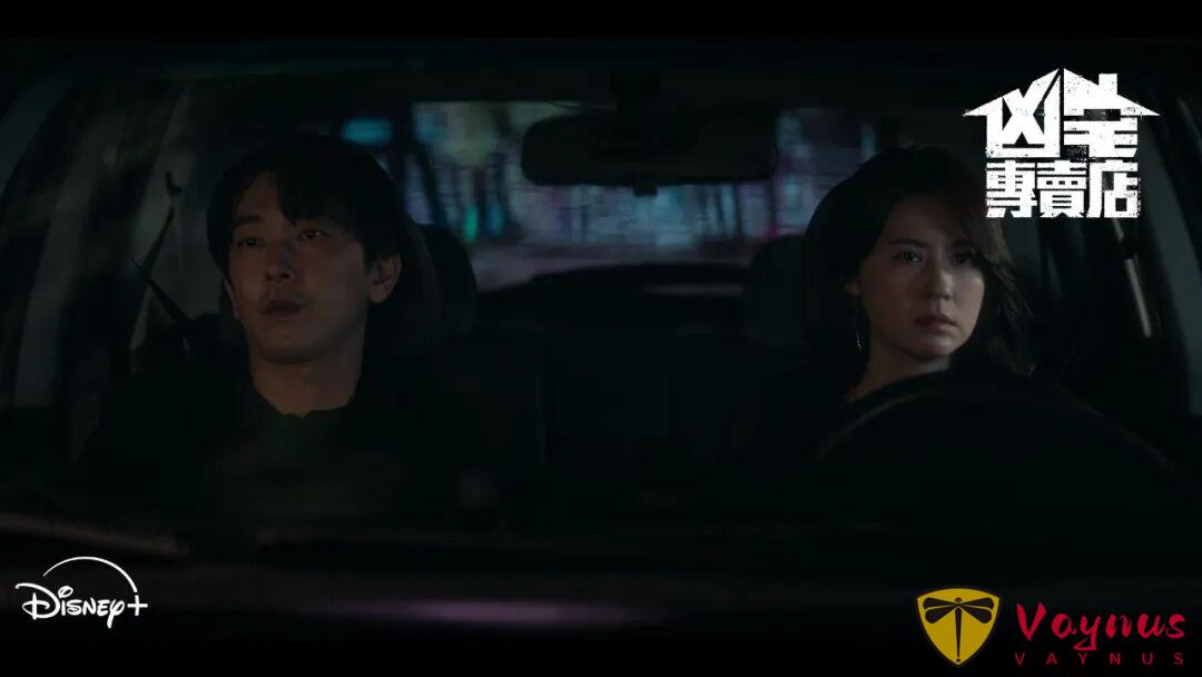 一集驚豔,四集封神,這部新上的臺灣驚悚恐怖片《凶宅專賣店》,近期最大黑馬!