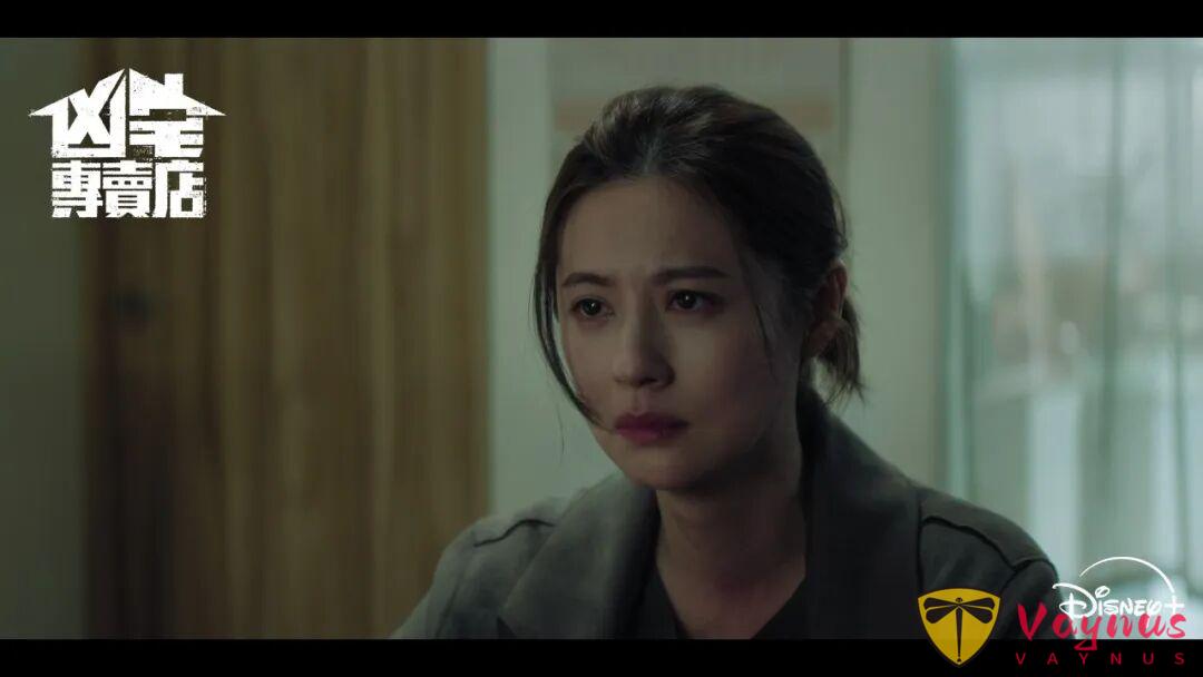 一集驚豔,四集封神,這部新上的臺灣驚悚恐怖片《凶宅專賣店》,近期最大黑馬!