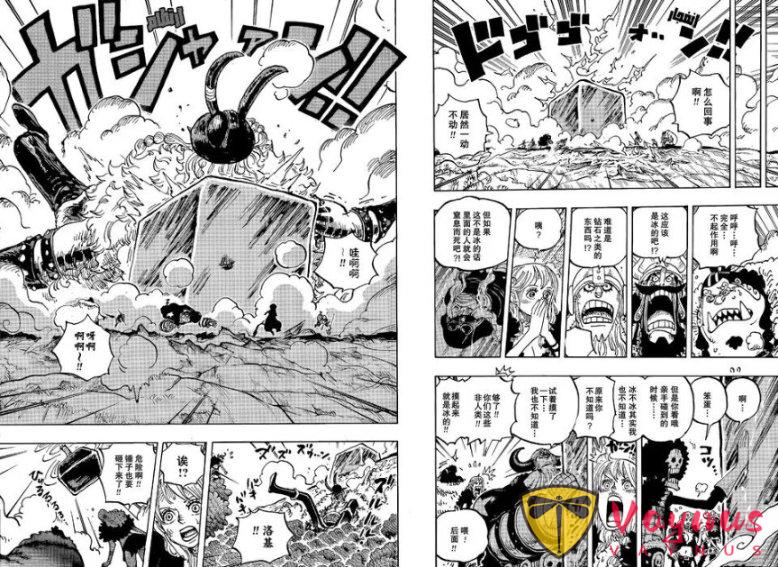 海贼王1188话：莉莉女王的容貌曝光，伊姆大人再次操控军子