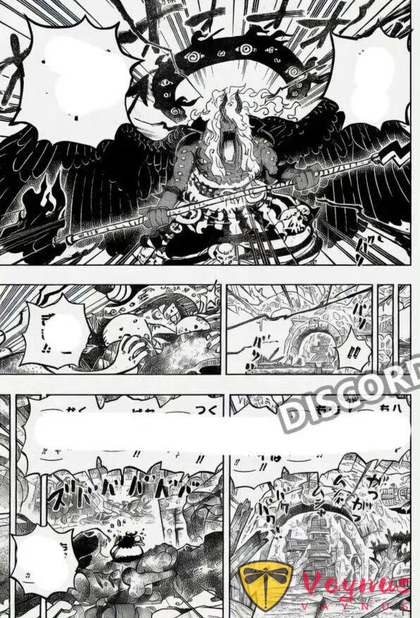 海贼王1181话完整版：伊姆大人激战洛基王子，乔伊波伊出现了