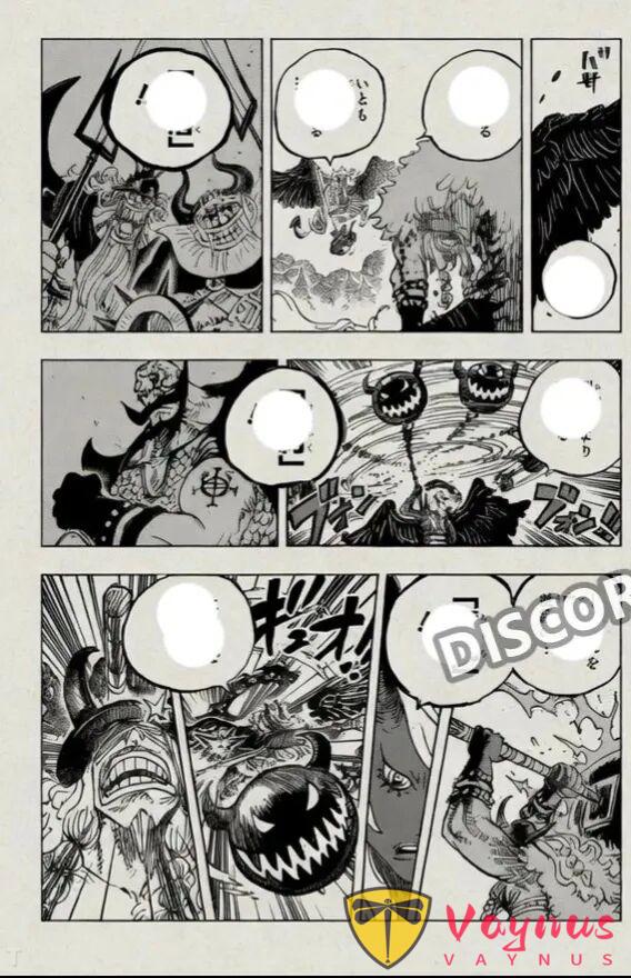 海贼王1181话完整版：伊姆大人激战洛基王子，乔伊波伊出现了